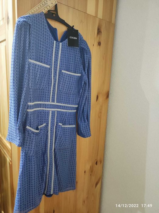 Рокля, гащеризон и раница