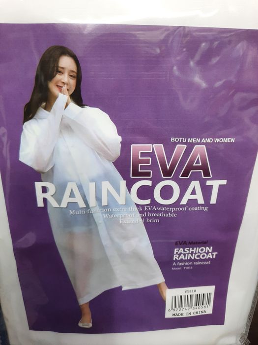 Дождевик плащ. Защита от дождя