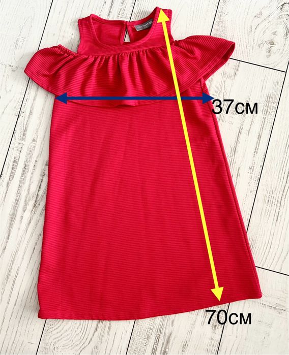 Детски рокли 140см