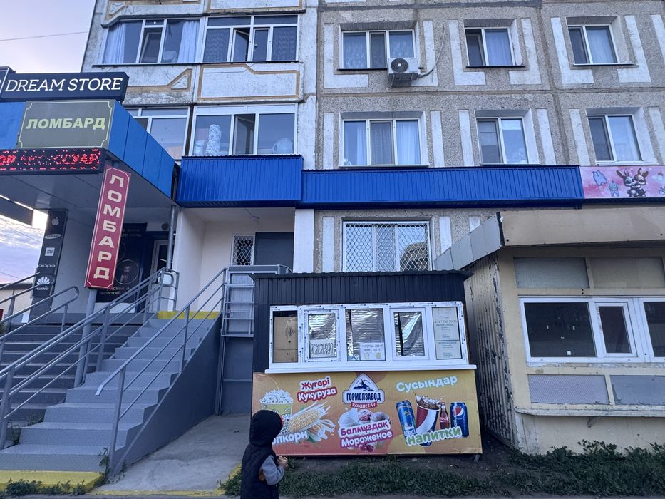 Продам киоск под морожное итд