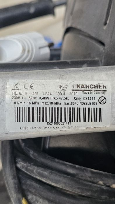 Карчер(HD 6/16-4м) Германия