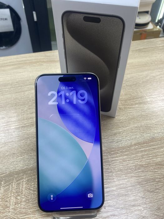 Iphone 15 pro max 256gb(A4)