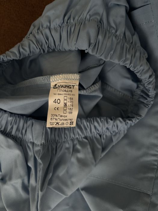 Медицински работен панталон