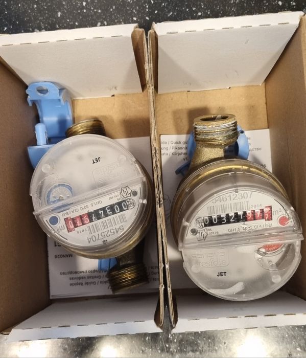 16 бр водомери втора употреба