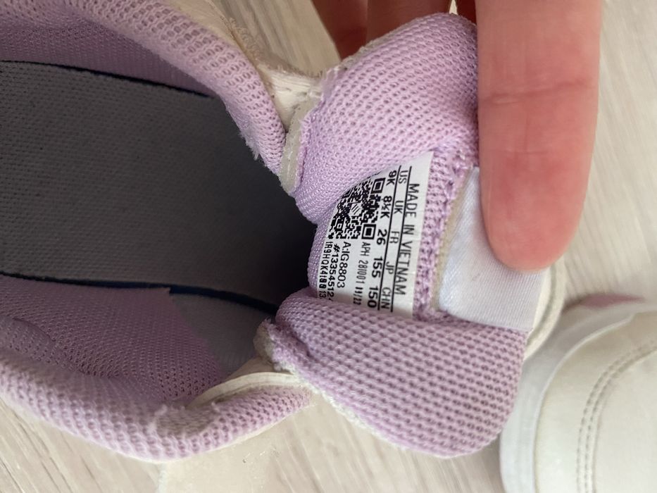 Детски кецове Adidas