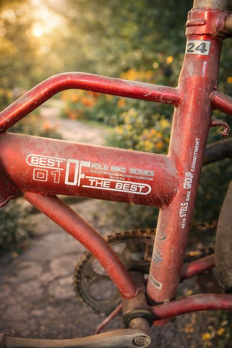 Велосипед STELS — надёжный и практичный вариант для повседневны