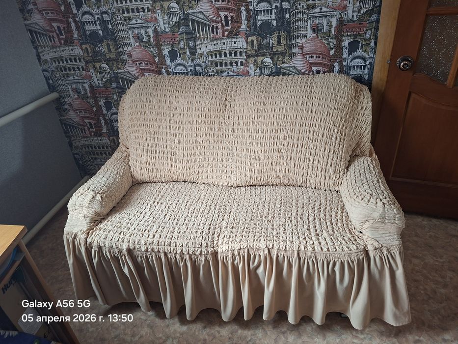 Мягкая мебель, тройка.