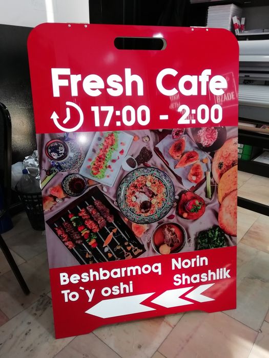 Banner, shtender, orakal, pauk, reklama xizmatlari