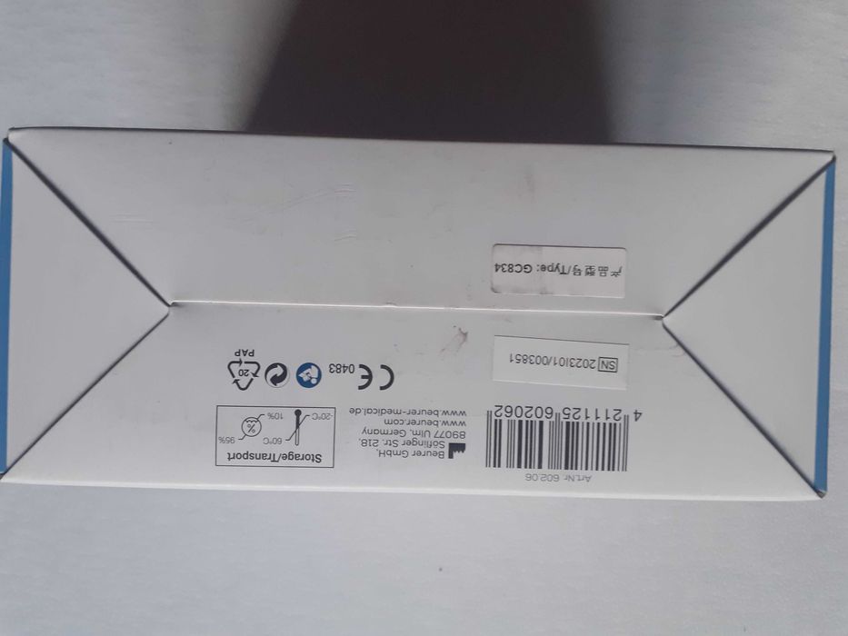 Nebulizator/ Inhalator nou ptr. calatorii, garantie 2027, Beurer IH 60