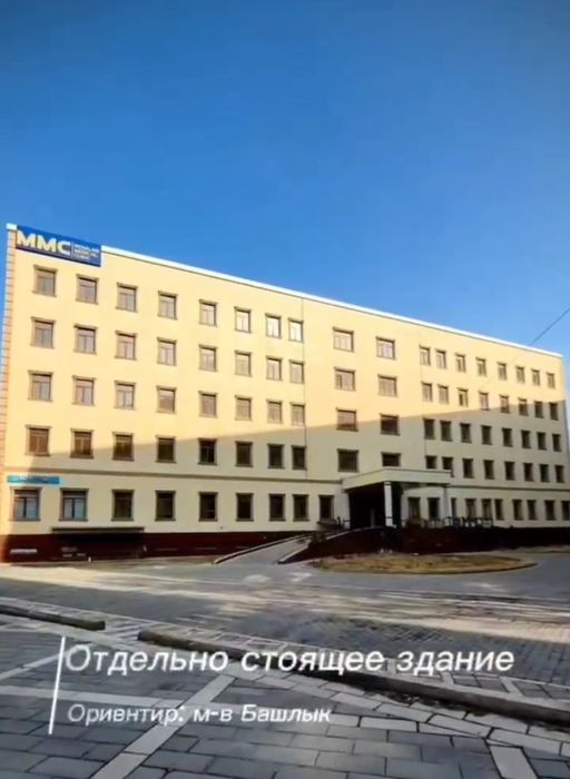 Продаётся Яккасарайский район 5-ти этажное здание