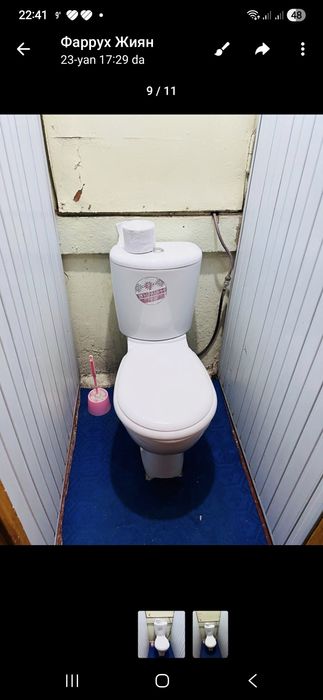 Квартира студентларга