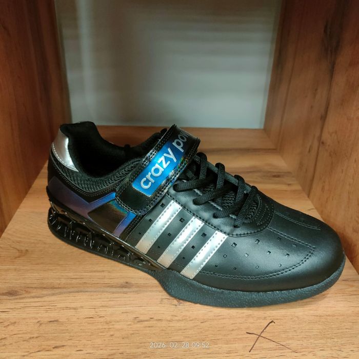 Штангетки 45 размер