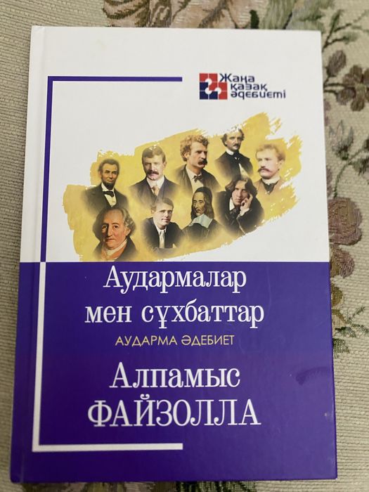 Книги в идеальном состоянии