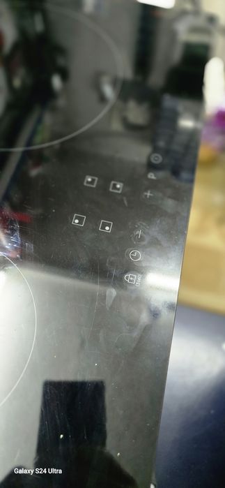 Plita cu inducție samsung