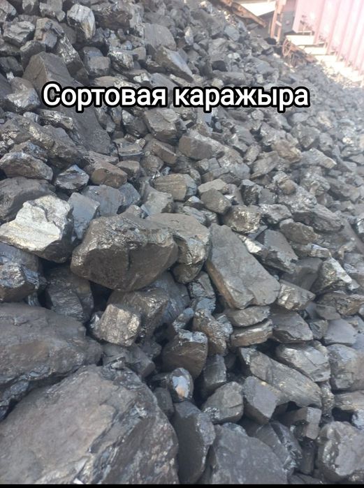 Щебень природная песок уголь всех марок