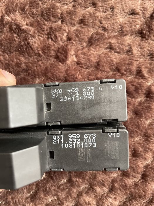 Бутон за ESP Audi A4 A5 Q5