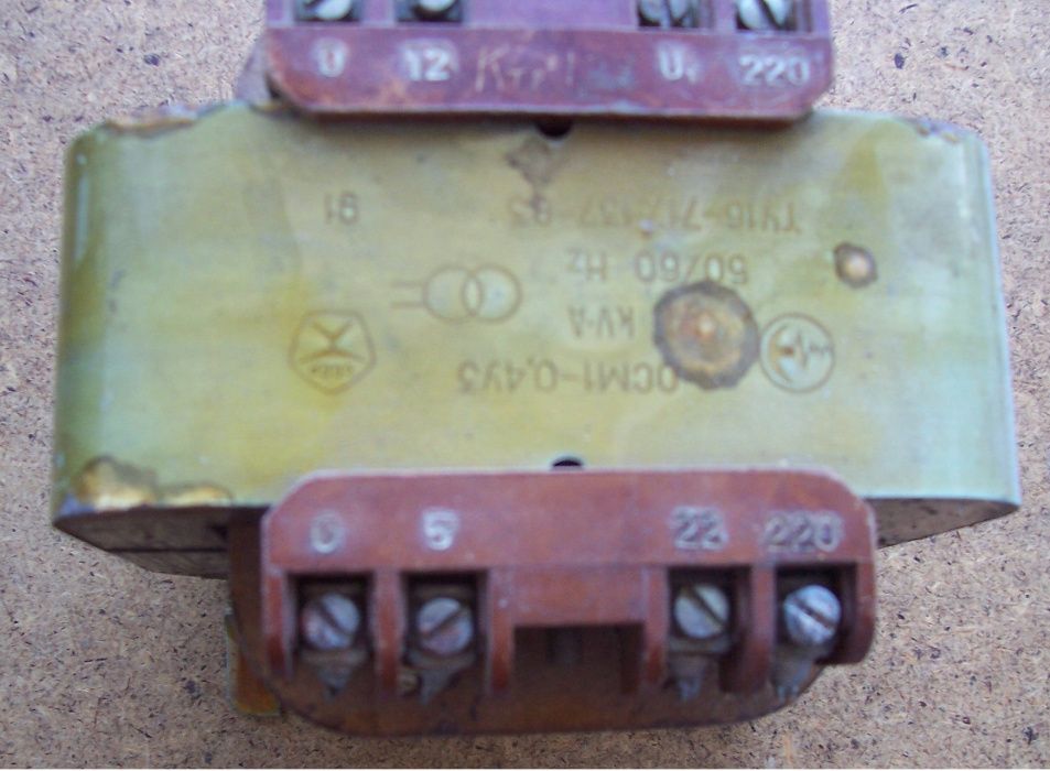 Трансформаторы на разные напряжения и токи.