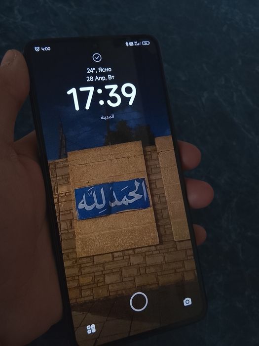 Poco x6 Pro 5G состояние идеал