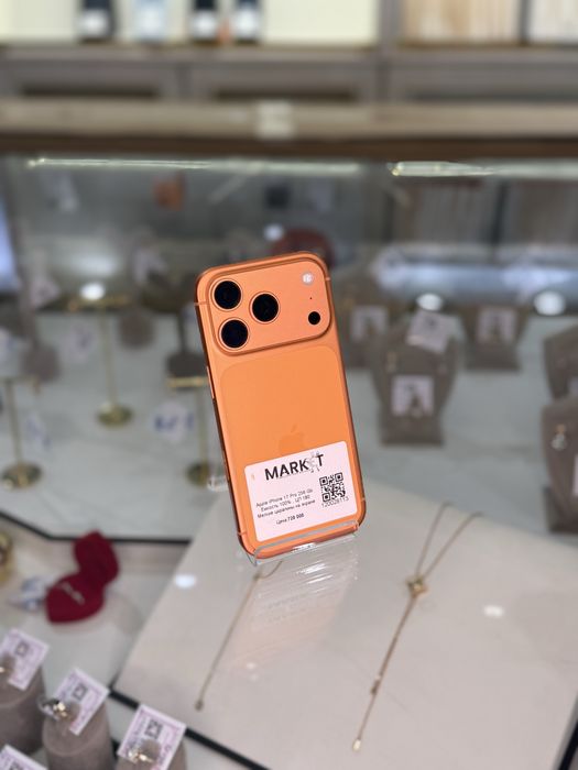 Apple iPhone 17 Pro 256GB