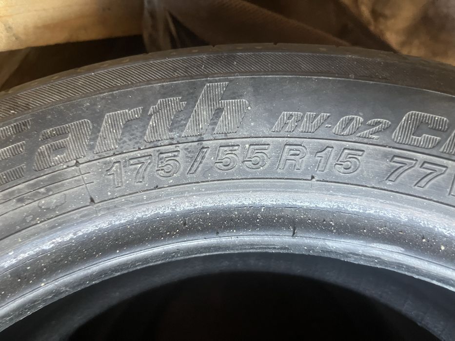 Продам резину R15