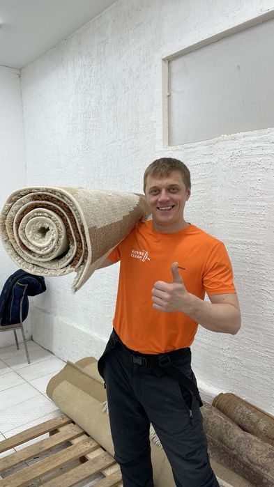 Стирка ковров Астана