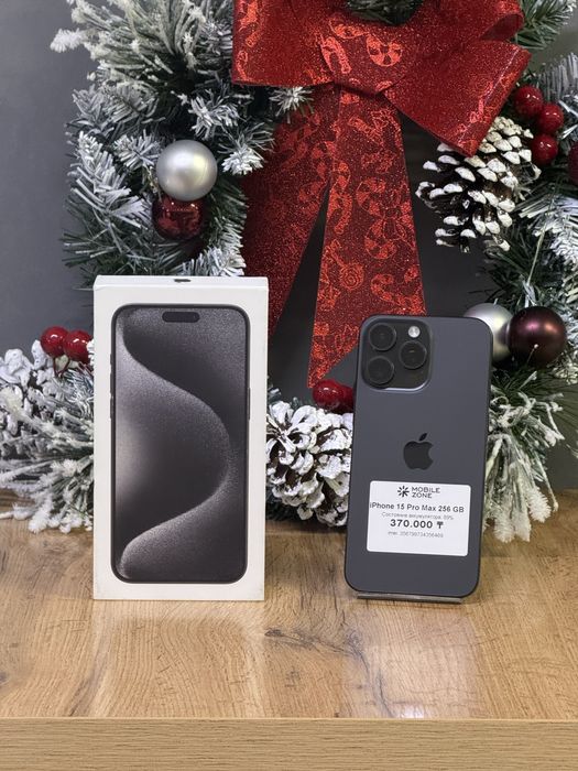 Iphone 15 Pro Max 256 GB | Mobile Zone