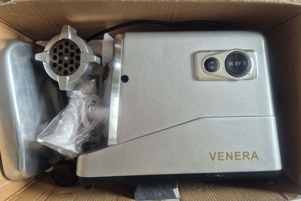 Мясорубка сатылады