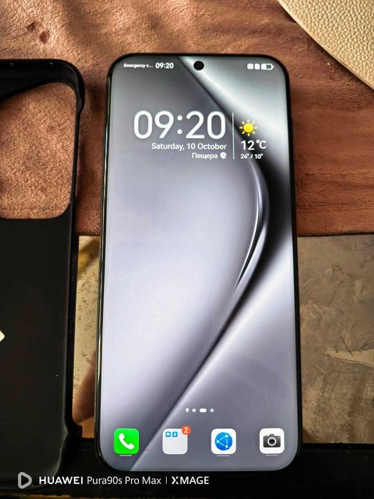 HUAWEI  pura 70 ultra