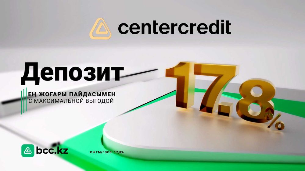 Видеопроизводство + 3D графика