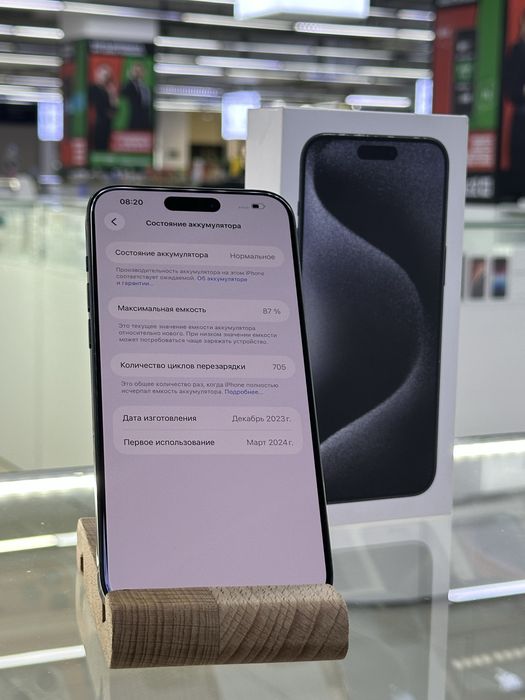 Айфон 15 про макс iphone 15 pro max 256 gb 87%