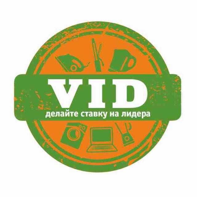 Ремонт стиральных машин.