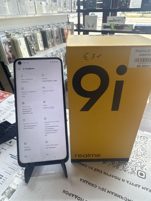 Realme 9i 6/128gbb