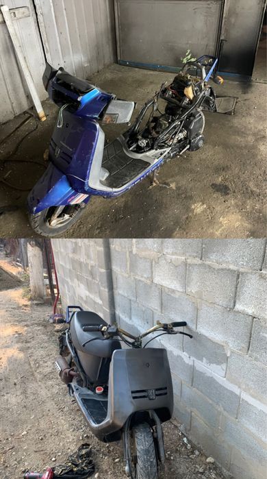 Peugeot sv 125 cc 1996