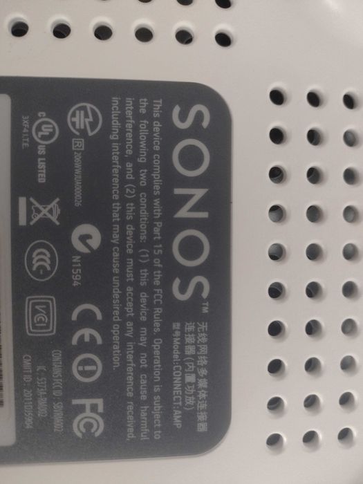 Sonos система за безжично предаване на аудио