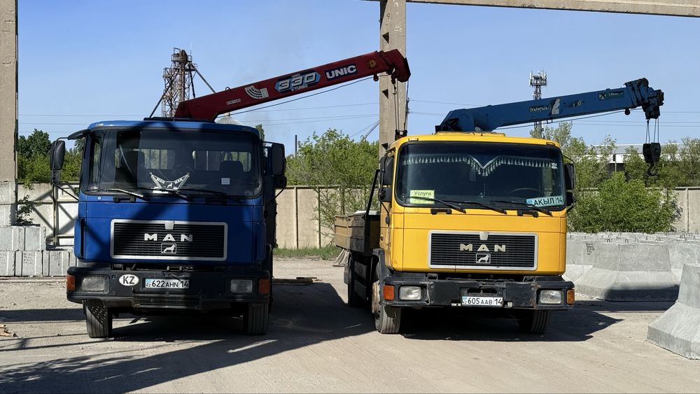 Услуги Манипульятора