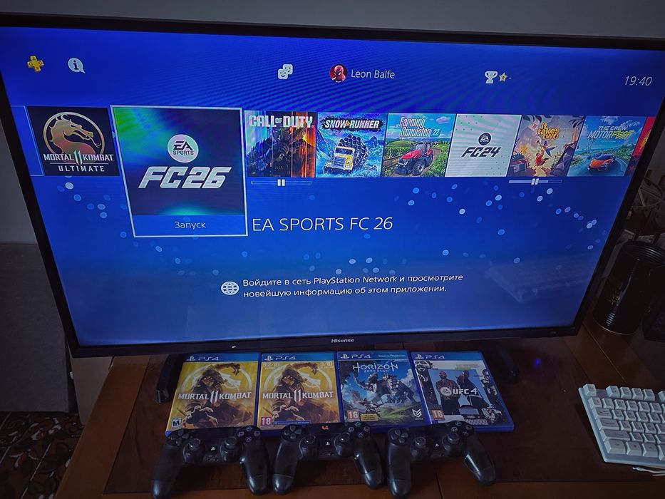 Продается ps4 slim