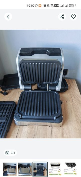 Гриль Tefal Optigrill GC774D30 серебристый