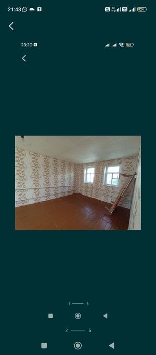 Сдам частный дом