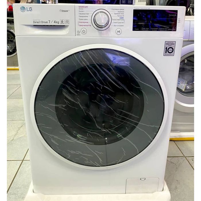 Стиральная машина