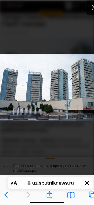 Аренда помещений: Площадь Хамида Алимжана