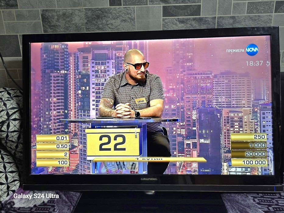 Телевизор GRUNDIG