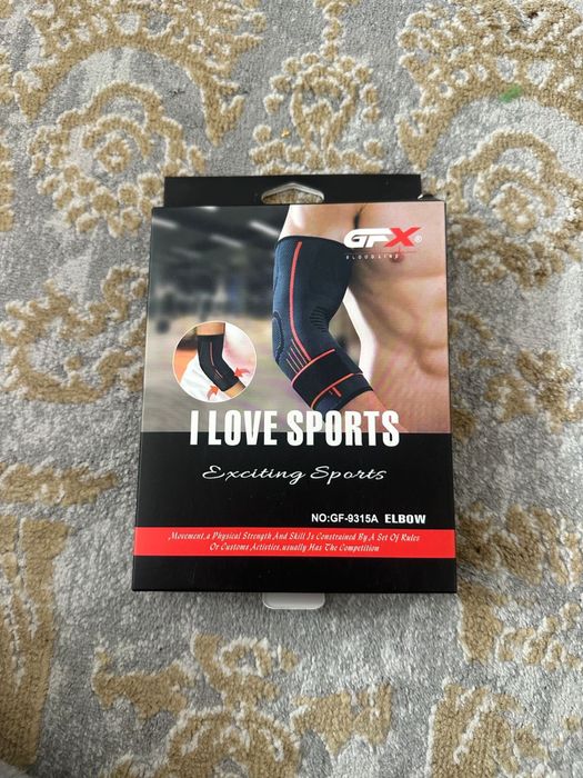 Накаленники нарукавники