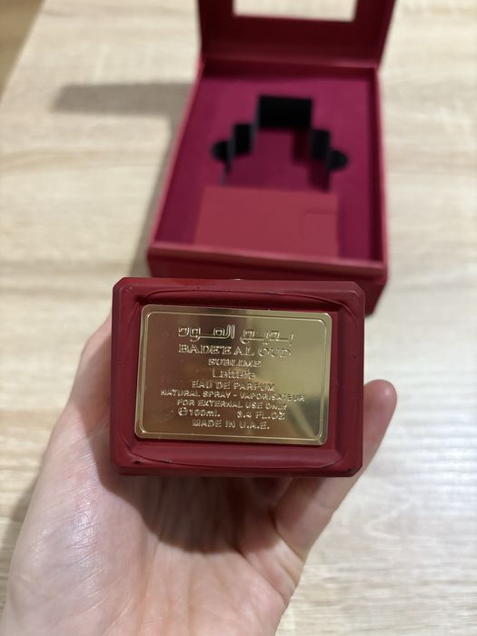 Lataffa Bade'e Al Oud Sublime