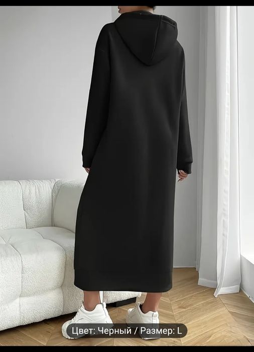 Платье зимнее,новое