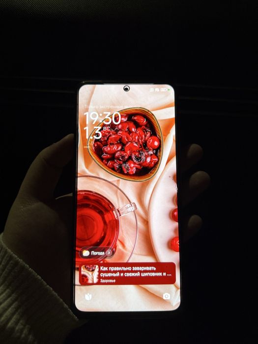 Redmi note 11 pro 128gb СРОЧНО