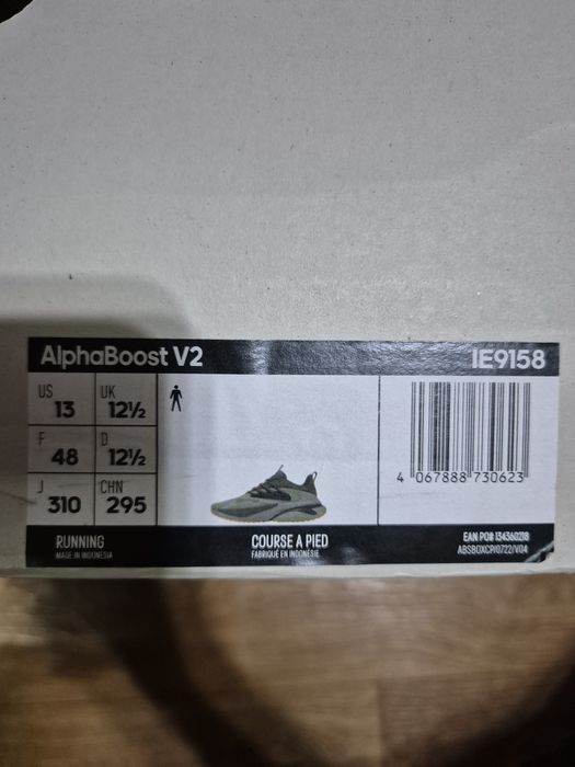 Кроссовки Adidas AlphaBoost V2