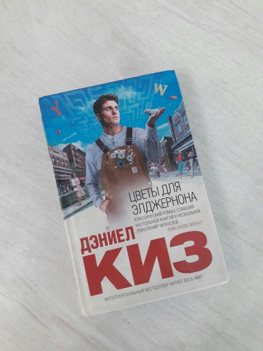 Продам книги в хорошем состоянии