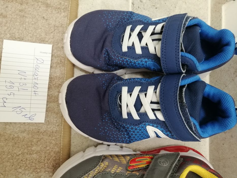 Маратонки и кецове Колев и Колев, скечърс, пума