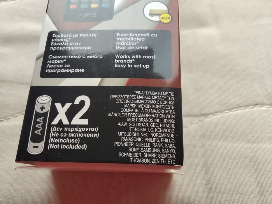 чисто ново унверсално дистанционно управление за всичко