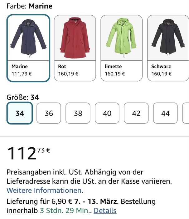 BMS софтшел S размер